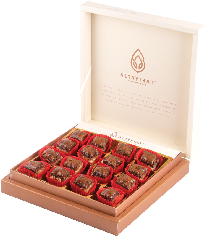 بقلاوة شوكولا بندق